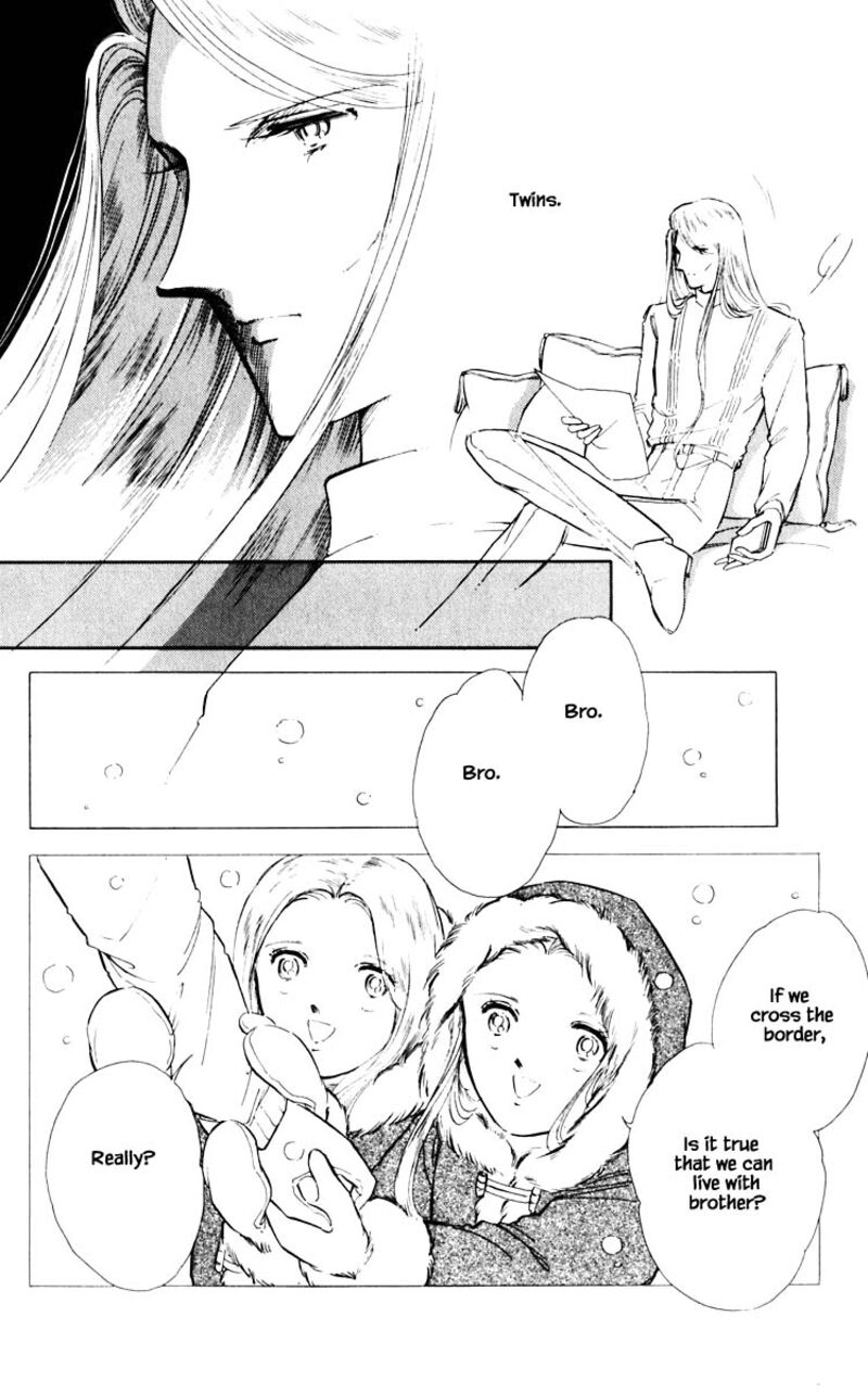 Umi No Yami Tsuki No Kage 58 15