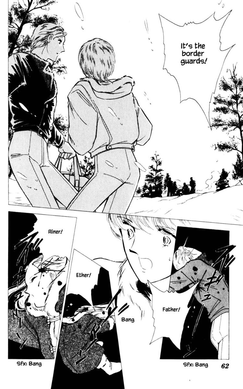 Umi No Yami Tsuki No Kage 58 17