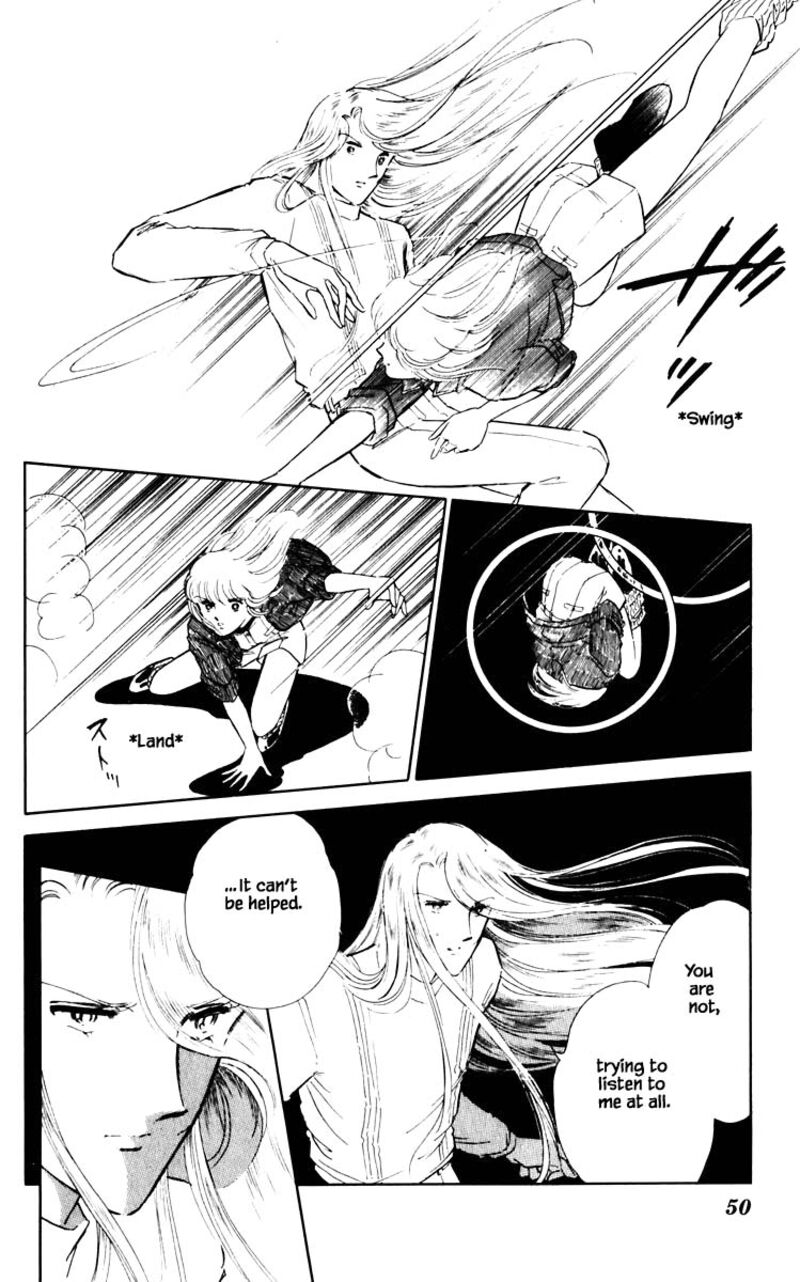 Umi No Yami Tsuki No Kage 58 5