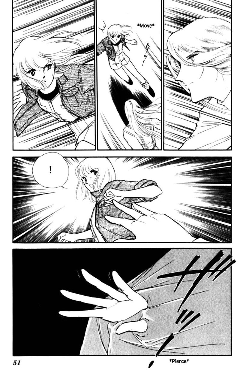 Umi No Yami Tsuki No Kage 58 6