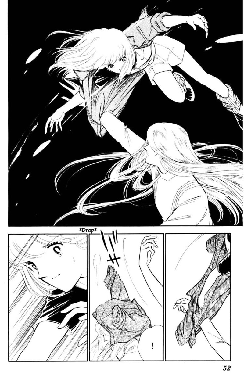 Umi No Yami Tsuki No Kage 58 7