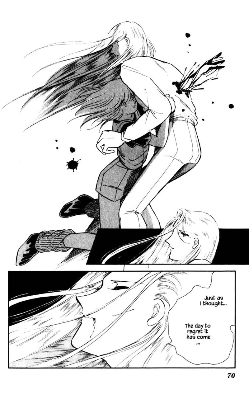 Umi No Yami Tsuki No Kage 59 5
