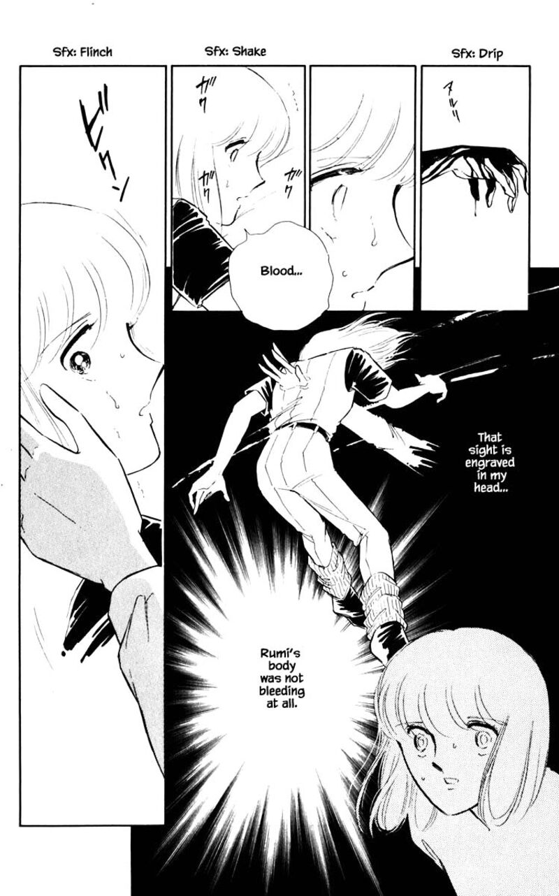 Umi No Yami Tsuki No Kage 59 7