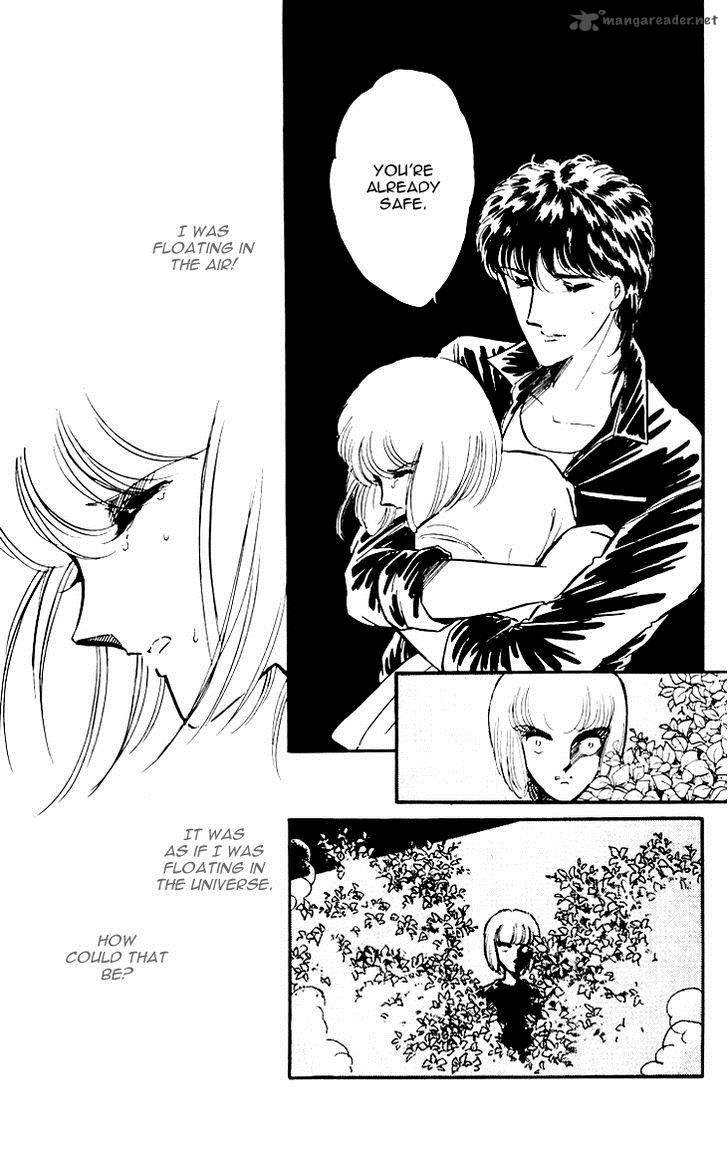 Umi No Yami Tsuki No Kage 6 16