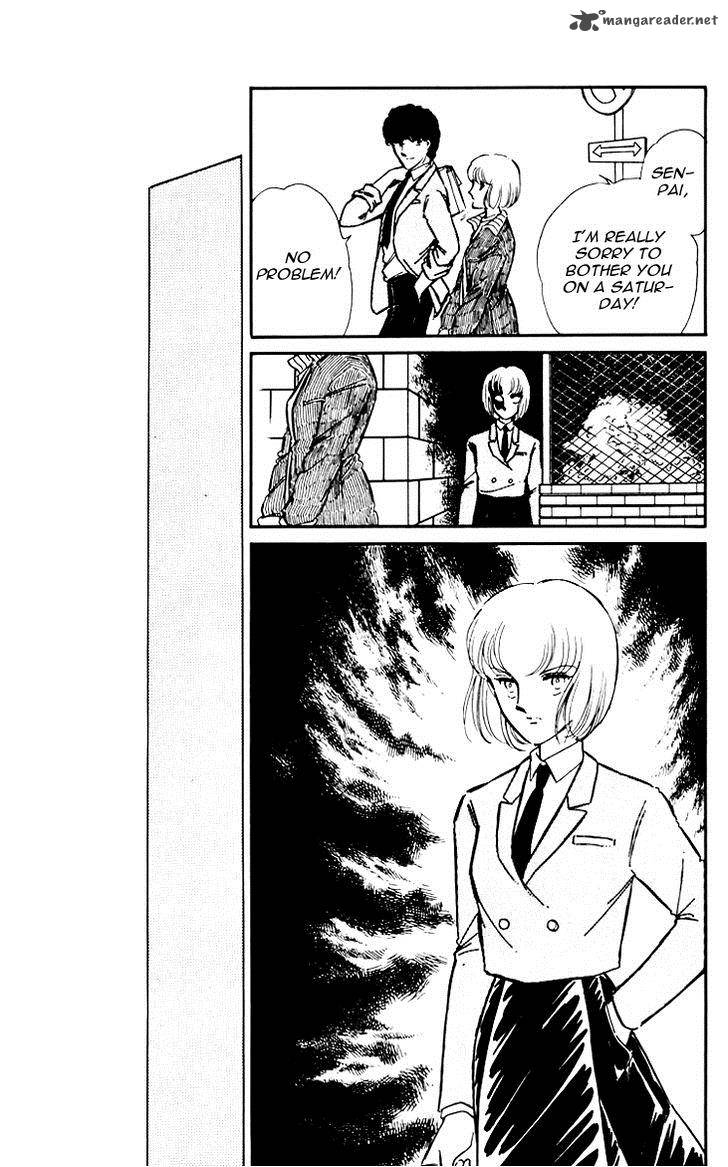 Umi No Yami Tsuki No Kage 6 22
