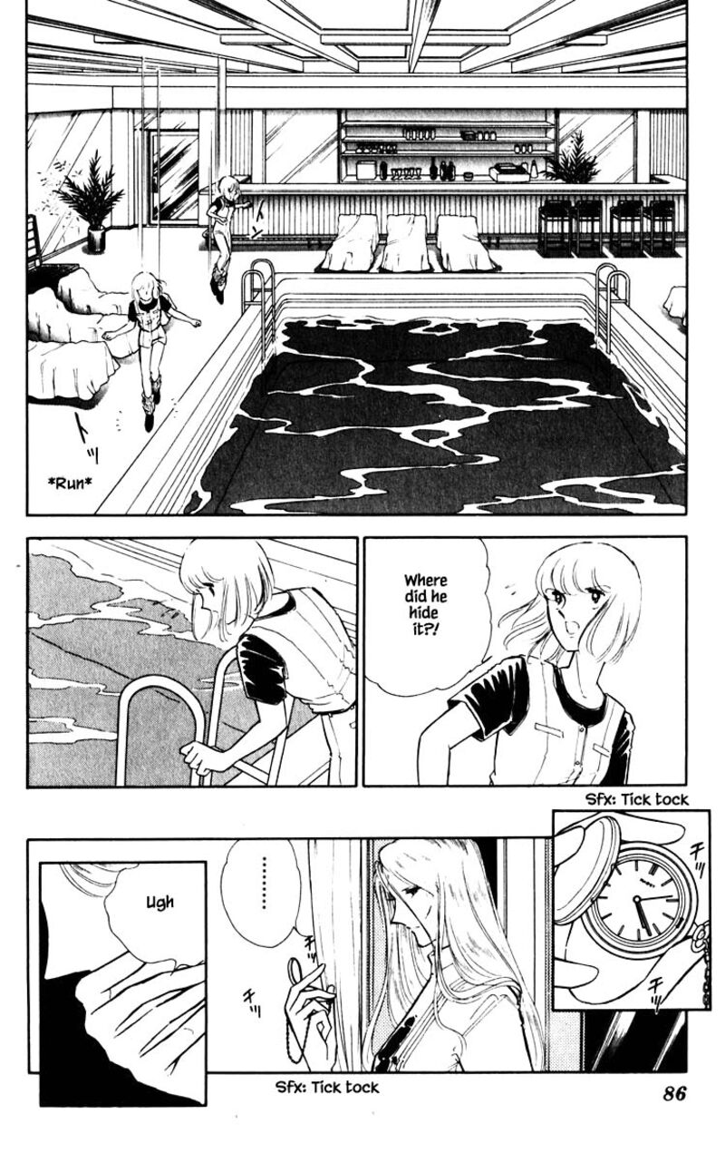 Umi No Yami Tsuki No Kage 60 1