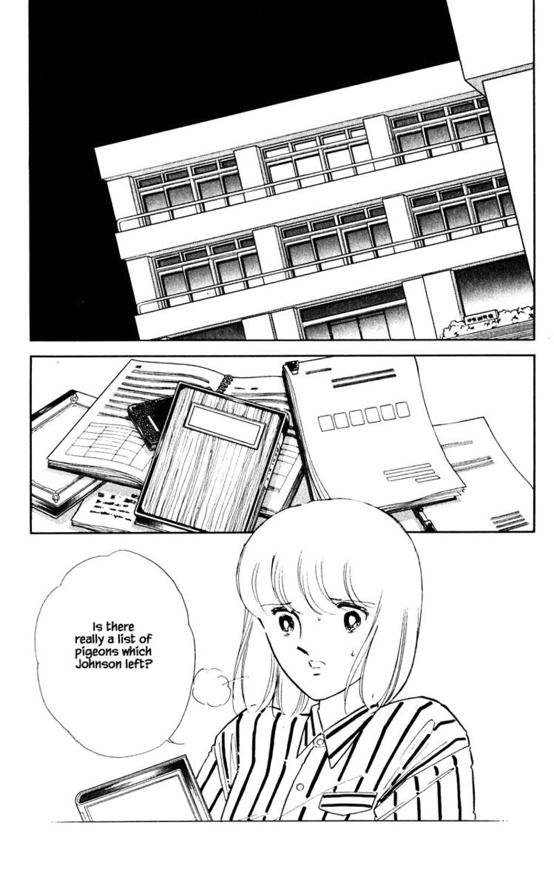 Umi No Yami Tsuki No Kage 60 18