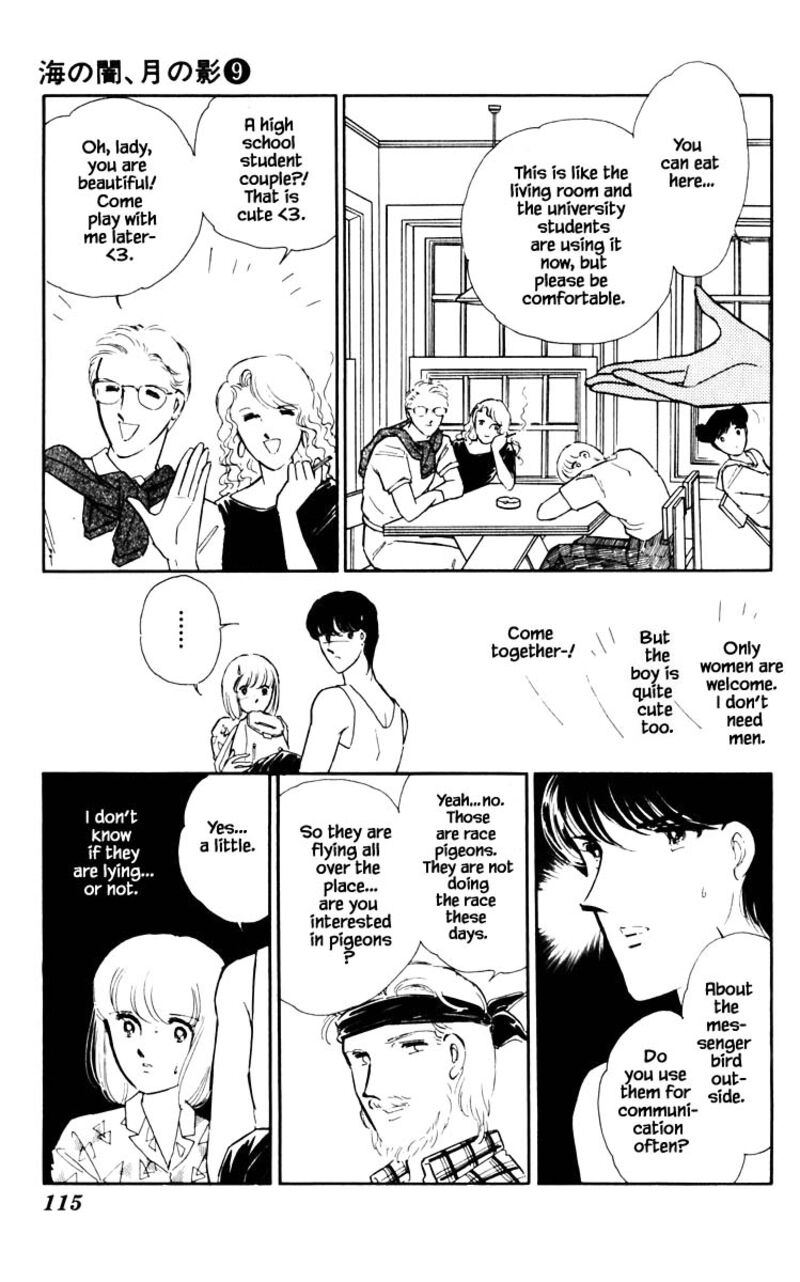 Umi No Yami Tsuki No Kage 61 10