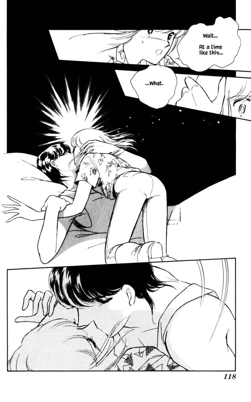 Umi No Yami Tsuki No Kage 61 13