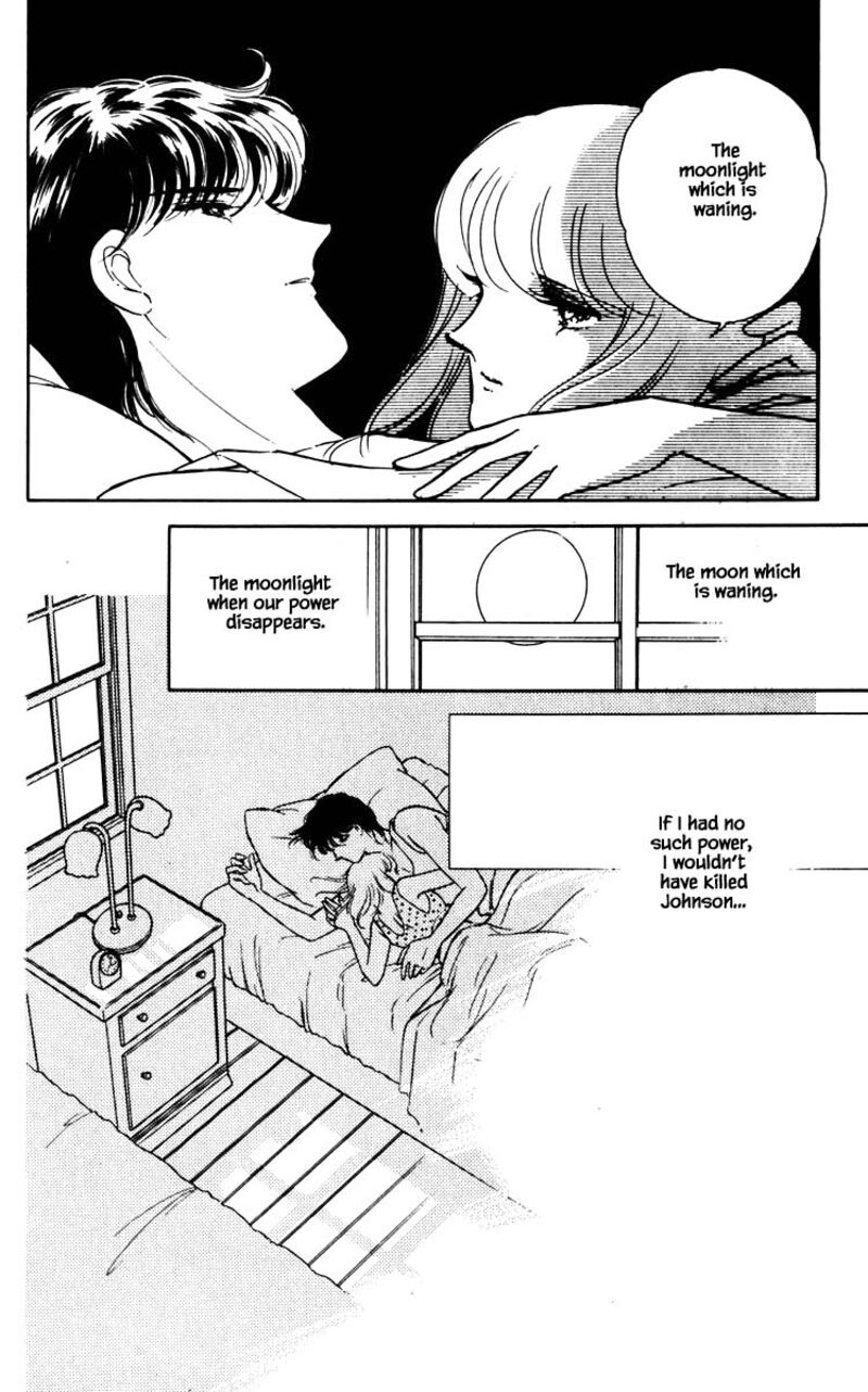 Umi No Yami Tsuki No Kage 61 15