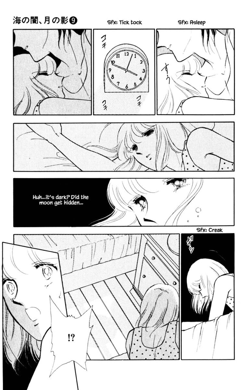 Umi No Yami Tsuki No Kage 61 16