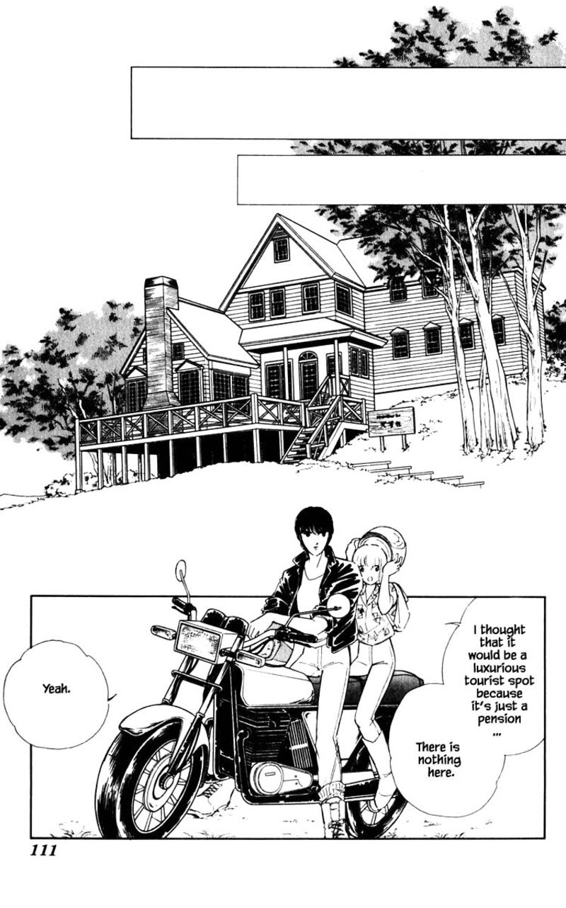 Umi No Yami Tsuki No Kage 61 6