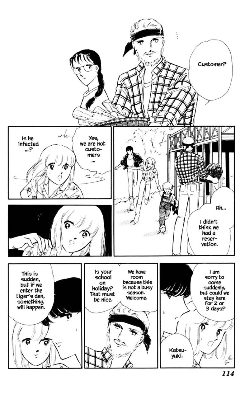 Umi No Yami Tsuki No Kage 61 9