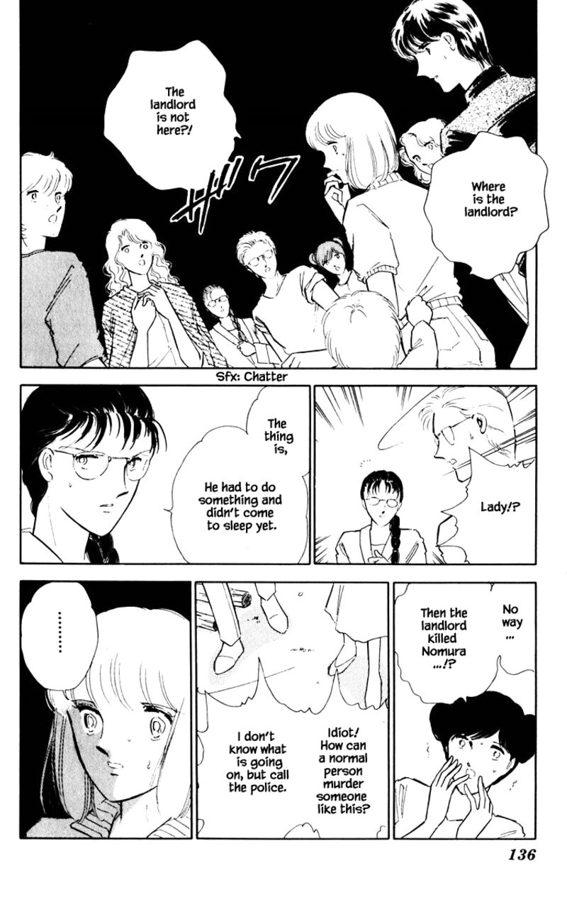 Umi No Yami Tsuki No Kage 62 11