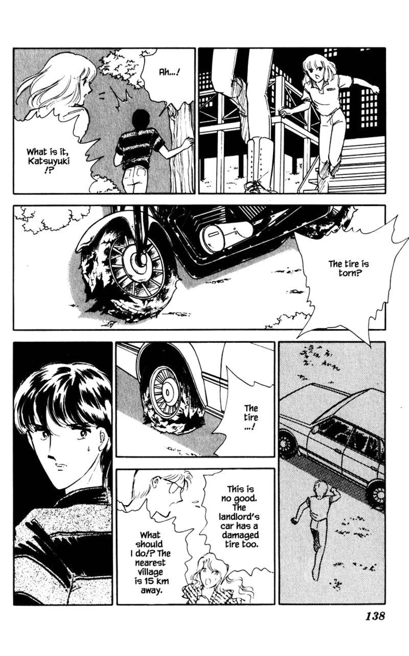 Umi No Yami Tsuki No Kage 62 13