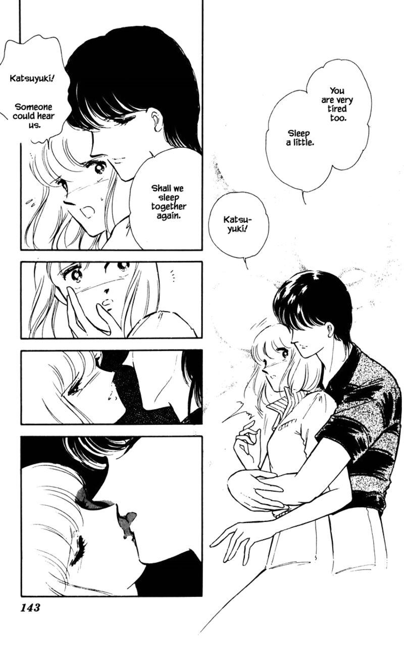 Umi No Yami Tsuki No Kage 62 18