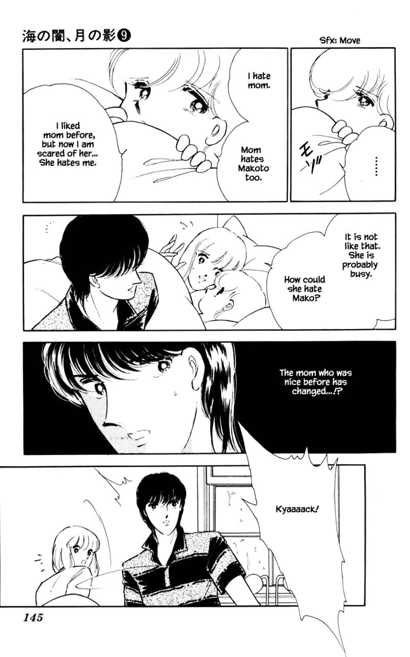 Umi No Yami Tsuki No Kage 62 20