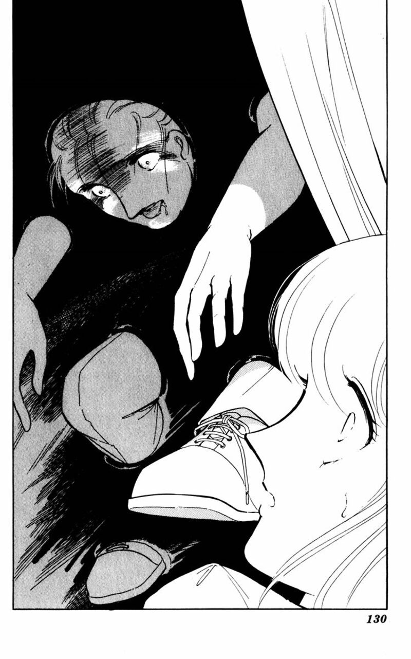 Umi No Yami Tsuki No Kage 62 5