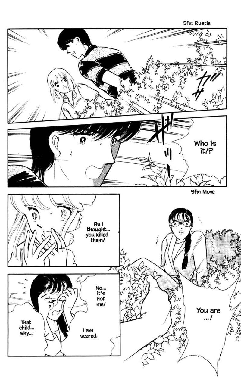 Umi No Yami Tsuki No Kage 63 10
