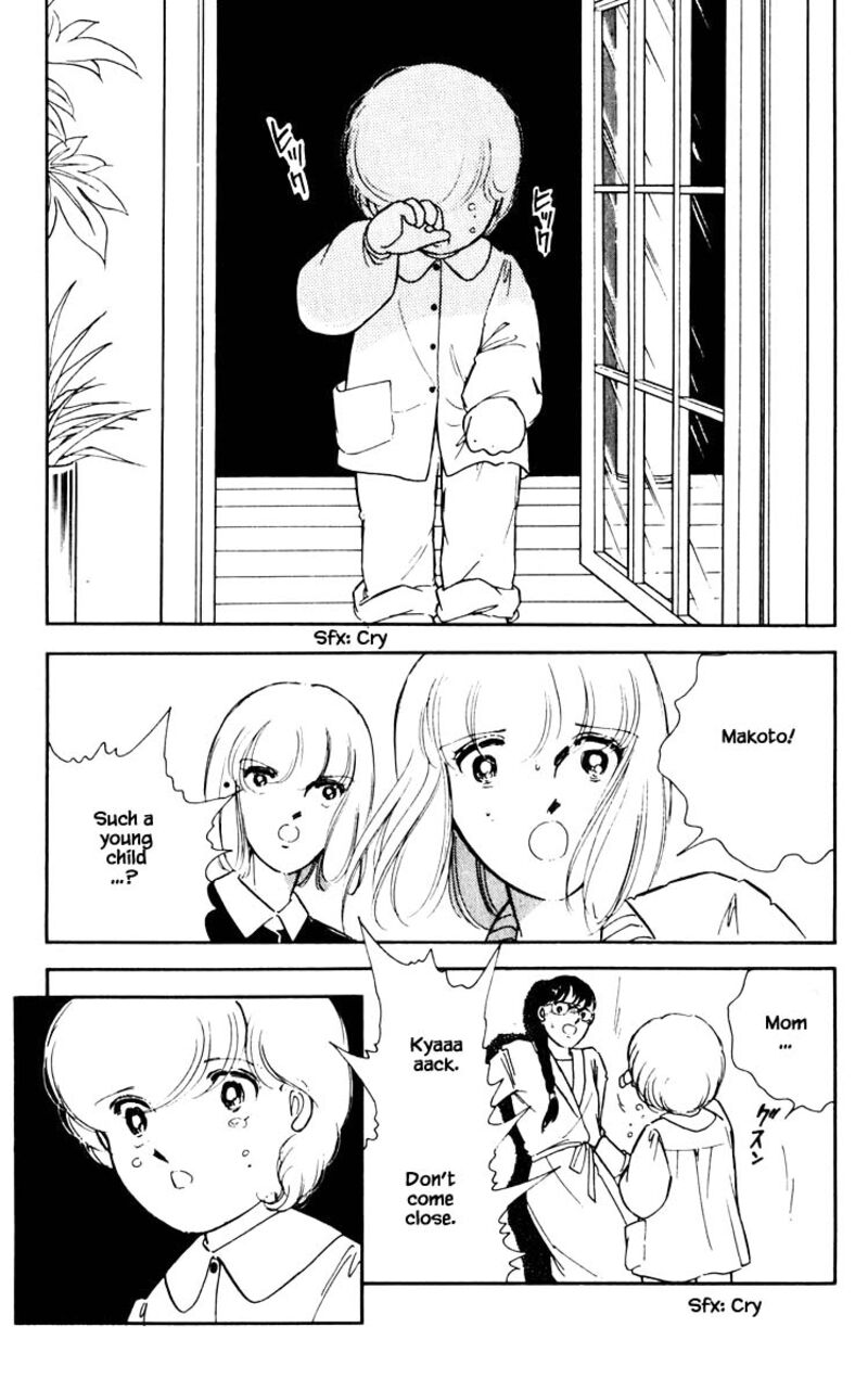 Umi No Yami Tsuki No Kage 64 16
