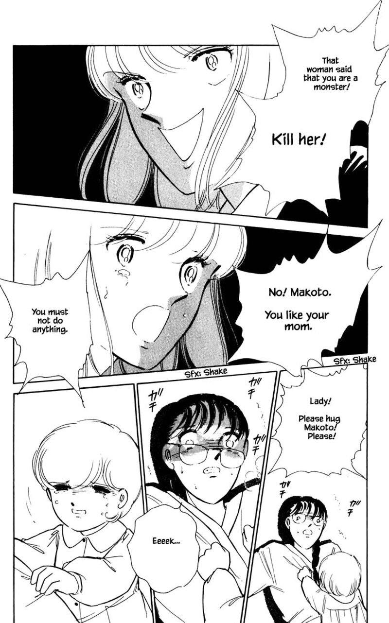 Umi No Yami Tsuki No Kage 64 21