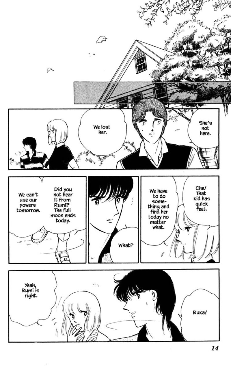 Umi No Yami Tsuki No Kage 65 11