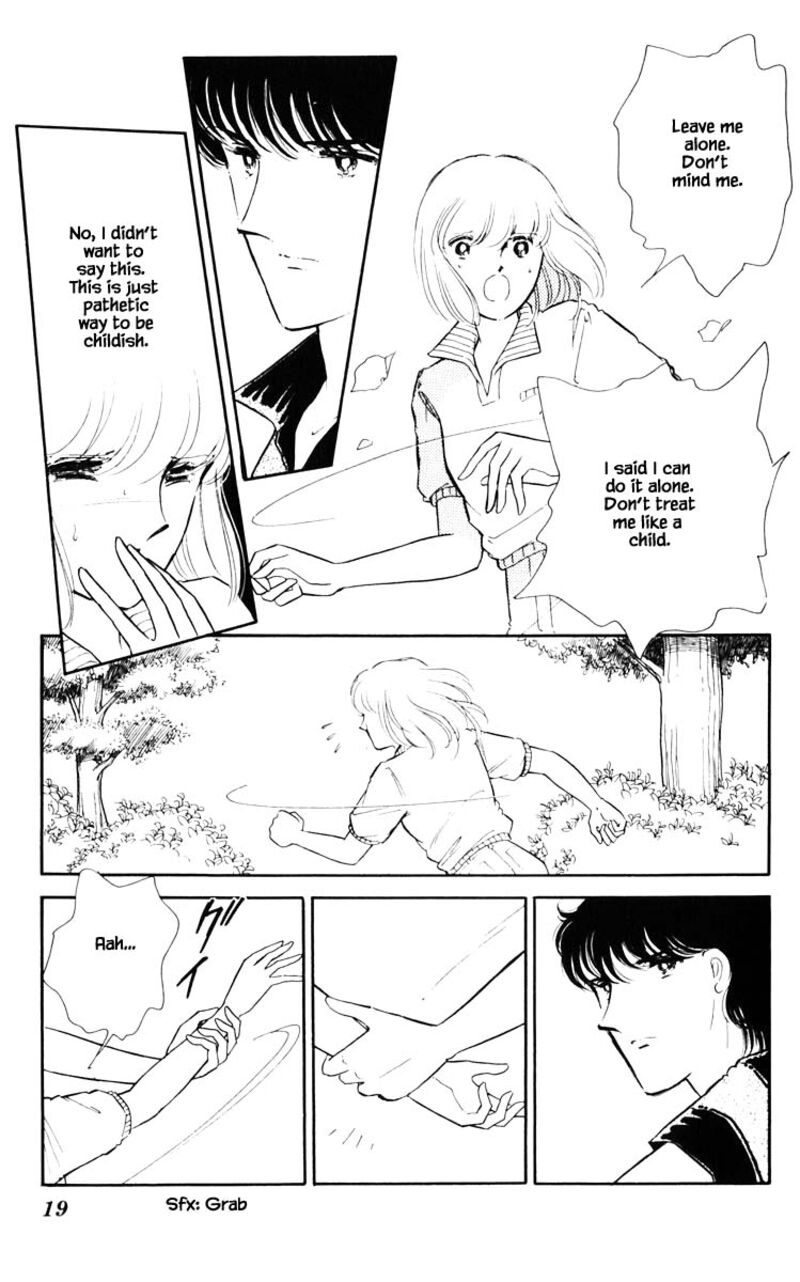 Umi No Yami Tsuki No Kage 65 16