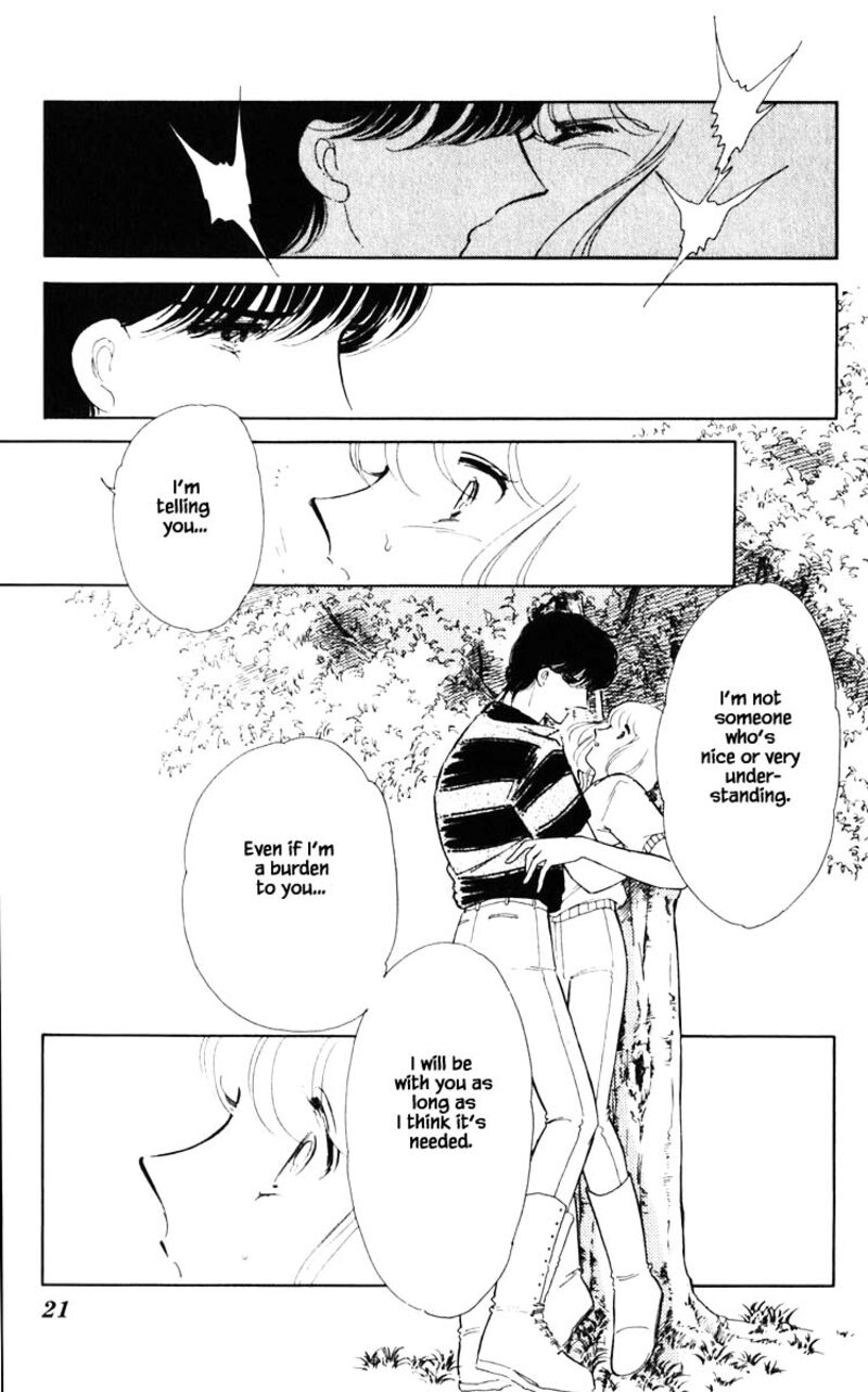 Umi No Yami Tsuki No Kage 65 18
