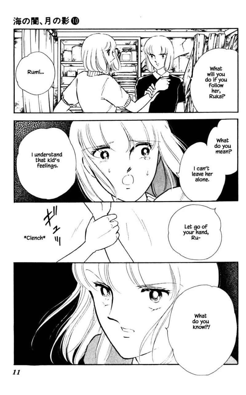Umi No Yami Tsuki No Kage 65 8