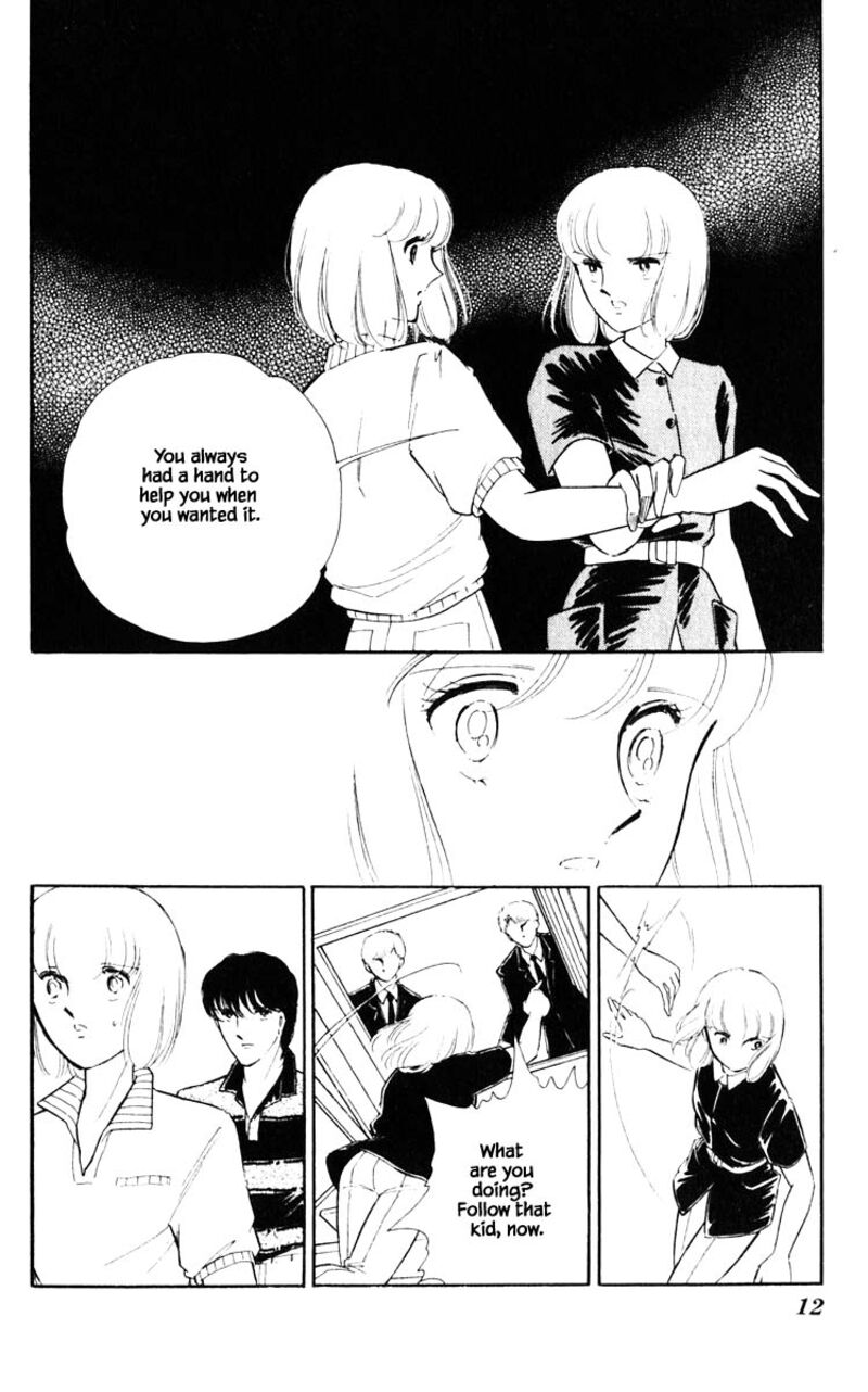 Umi No Yami Tsuki No Kage 65 9
