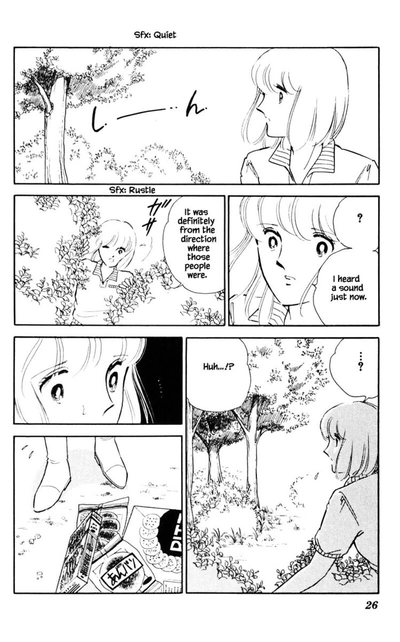 Umi No Yami Tsuki No Kage 66 1