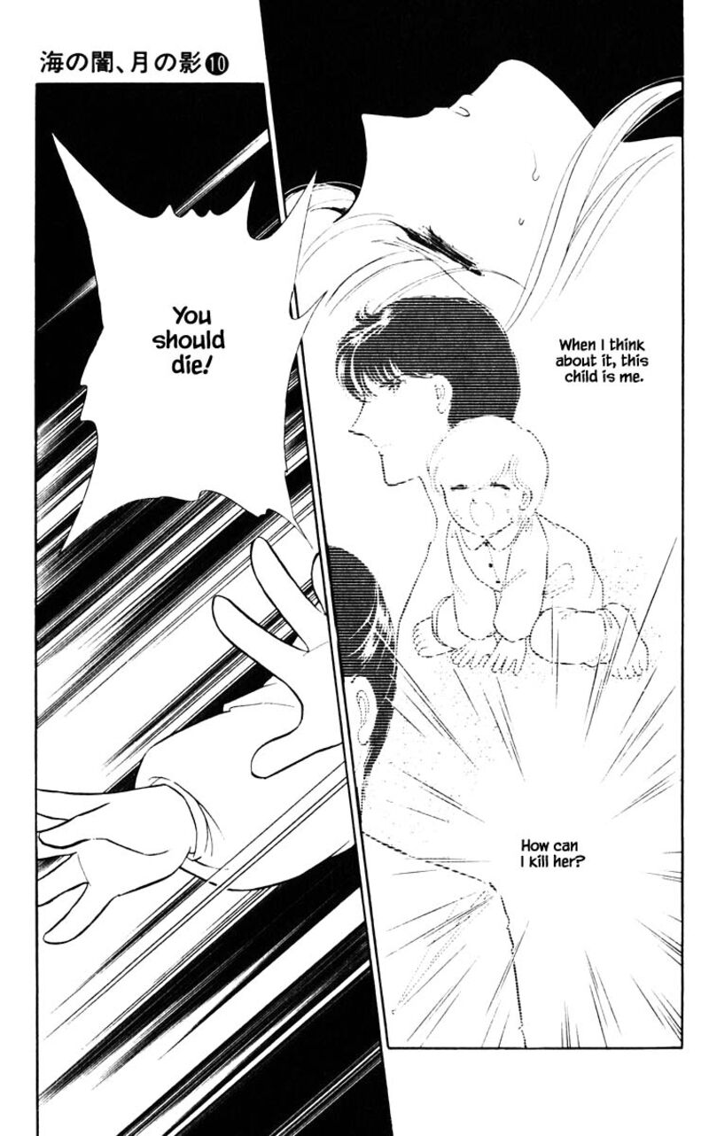Umi No Yami Tsuki No Kage 66 10