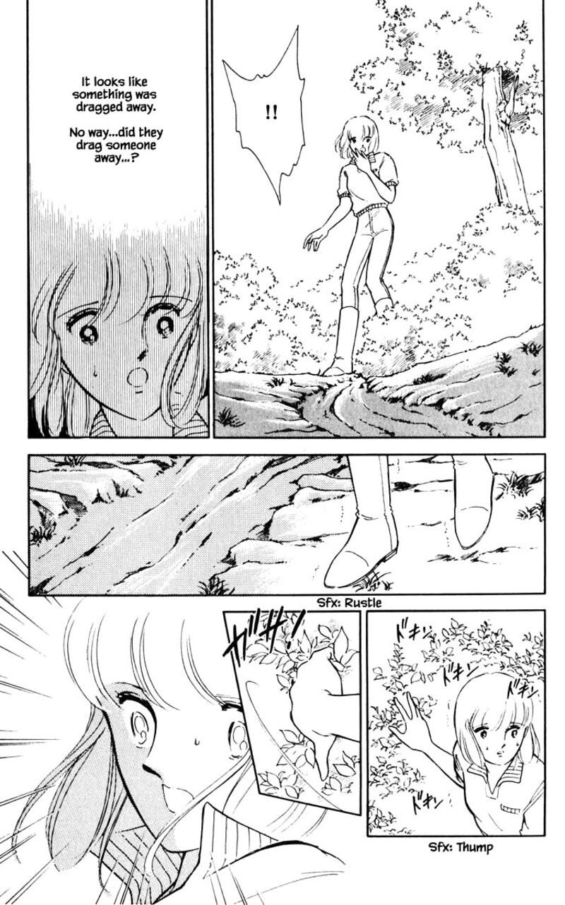Umi No Yami Tsuki No Kage 66 2