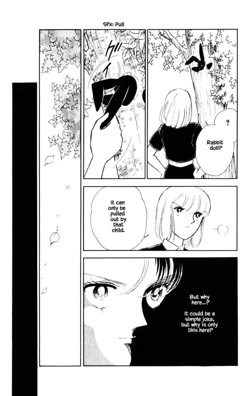 Umi No Yami Tsuki No Kage 66 20