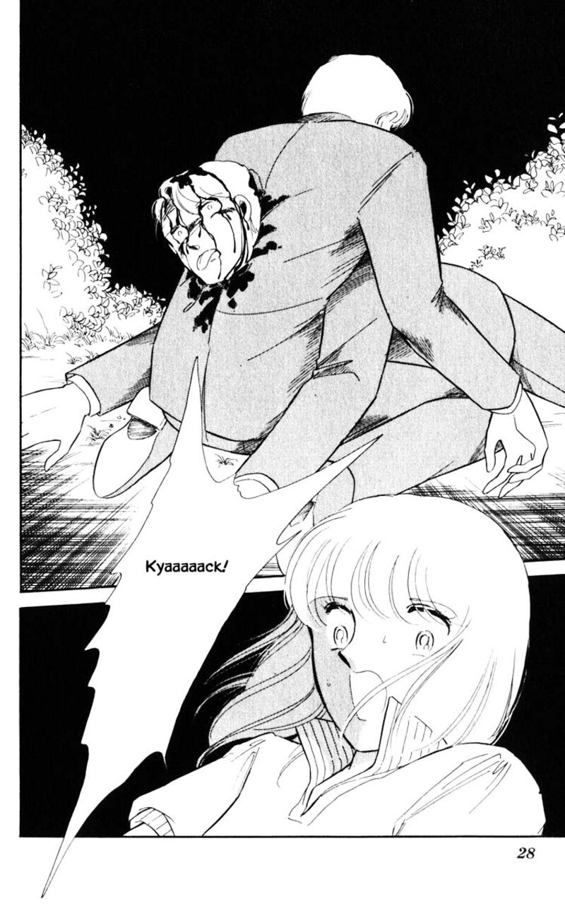 Umi No Yami Tsuki No Kage 66 3