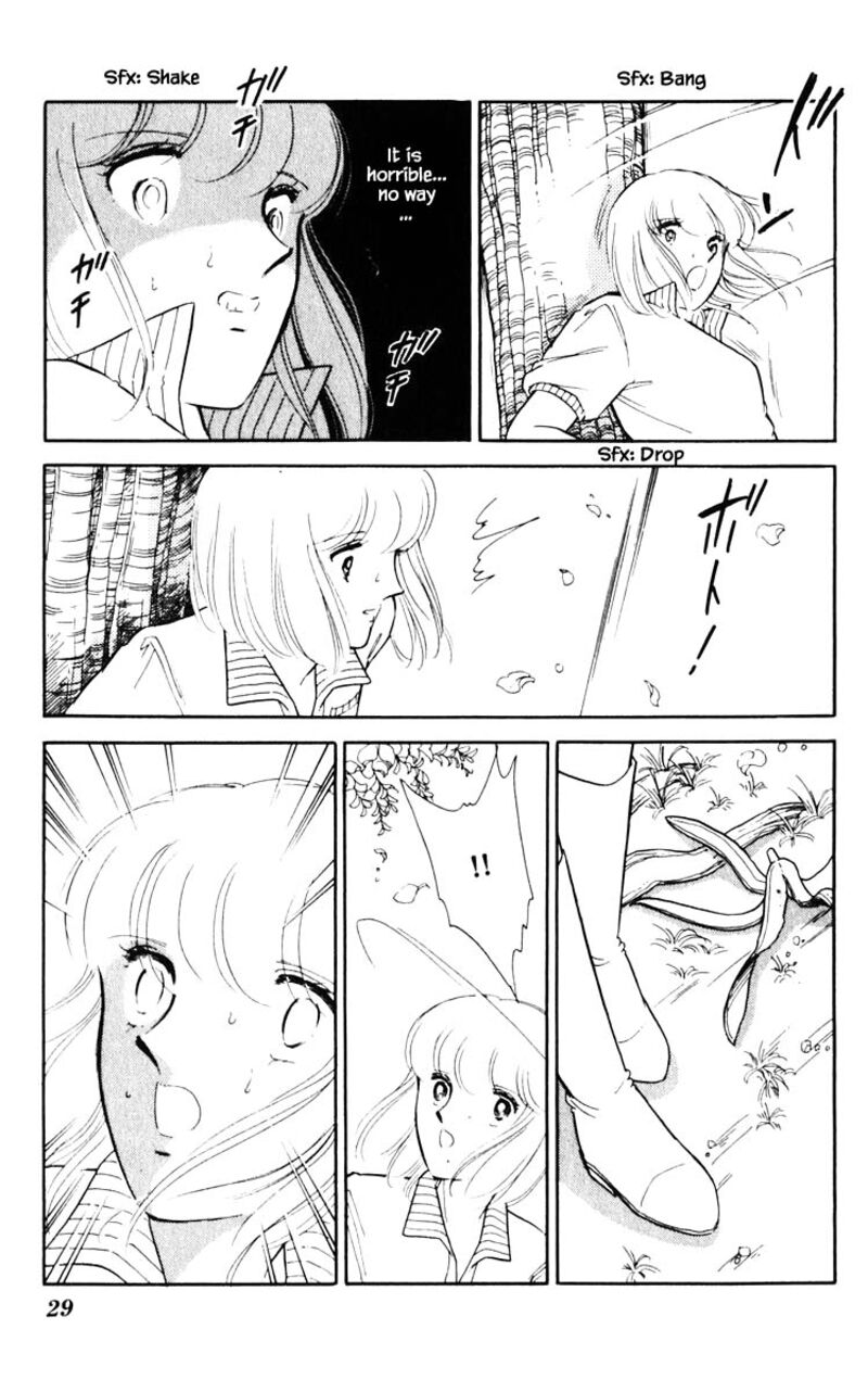 Umi No Yami Tsuki No Kage 66 4