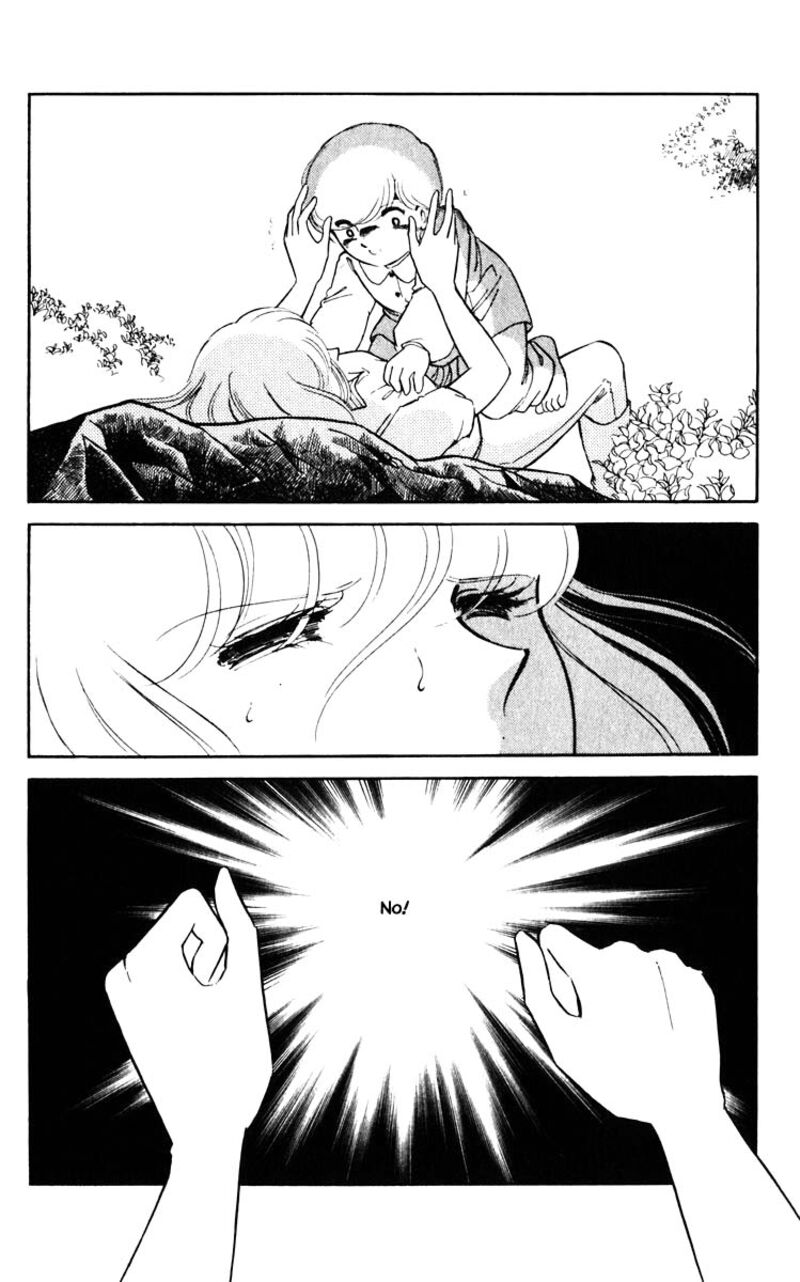 Umi No Yami Tsuki No Kage 66 9
