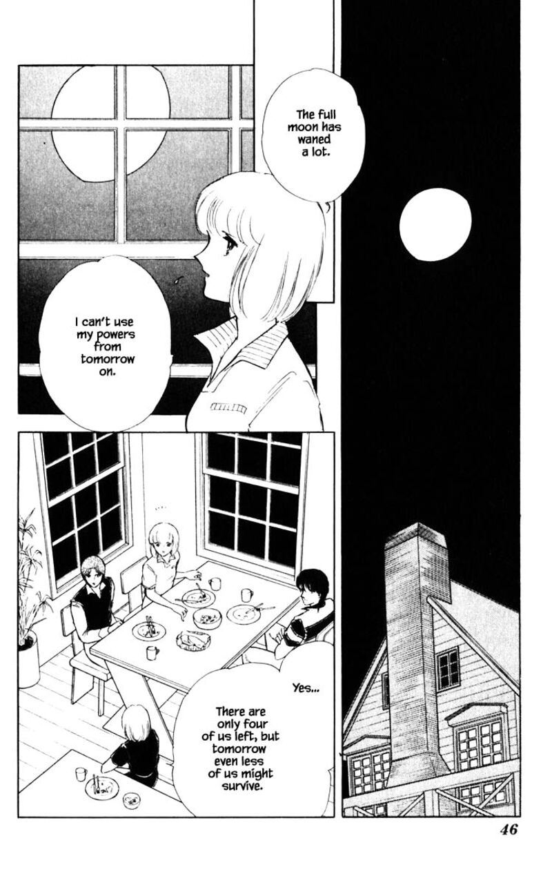 Umi No Yami Tsuki No Kage 67 1