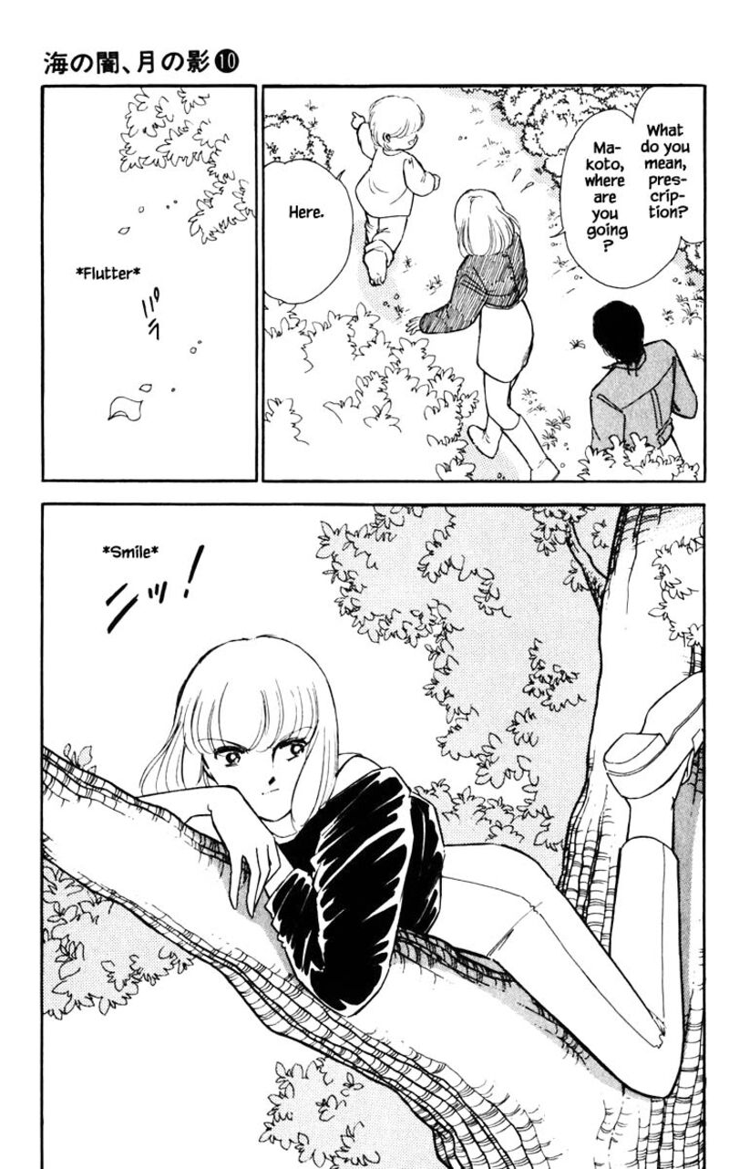 Umi No Yami Tsuki No Kage 67 19