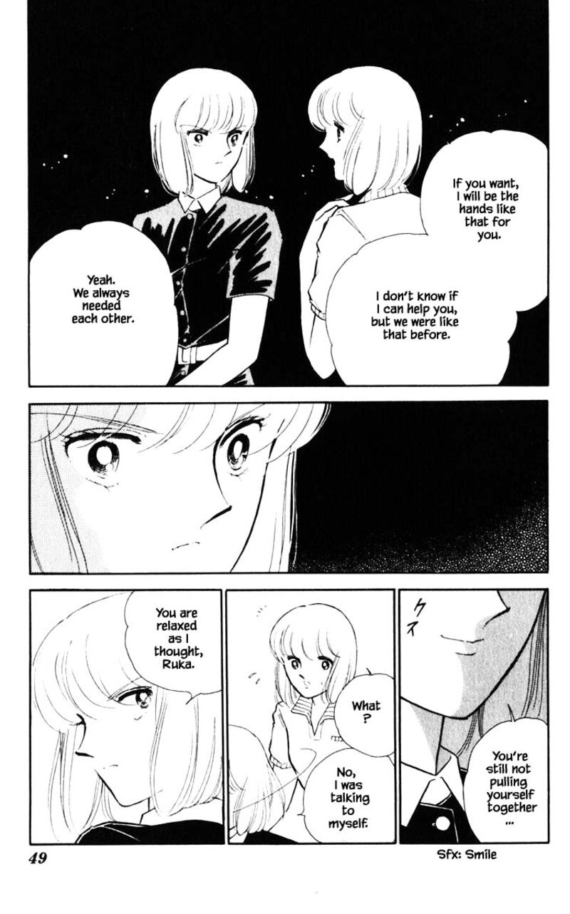 Umi No Yami Tsuki No Kage 67 4