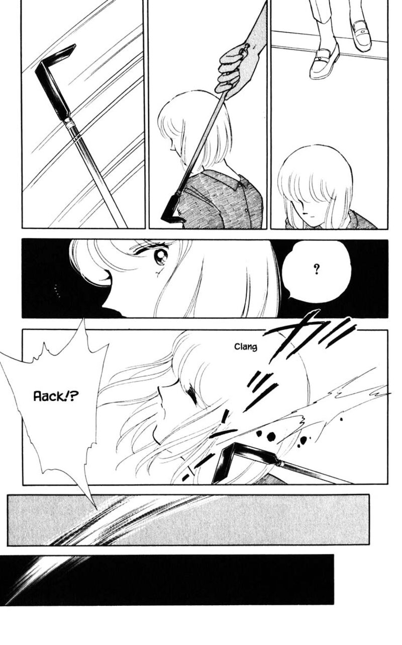 Umi No Yami Tsuki No Kage 68 10