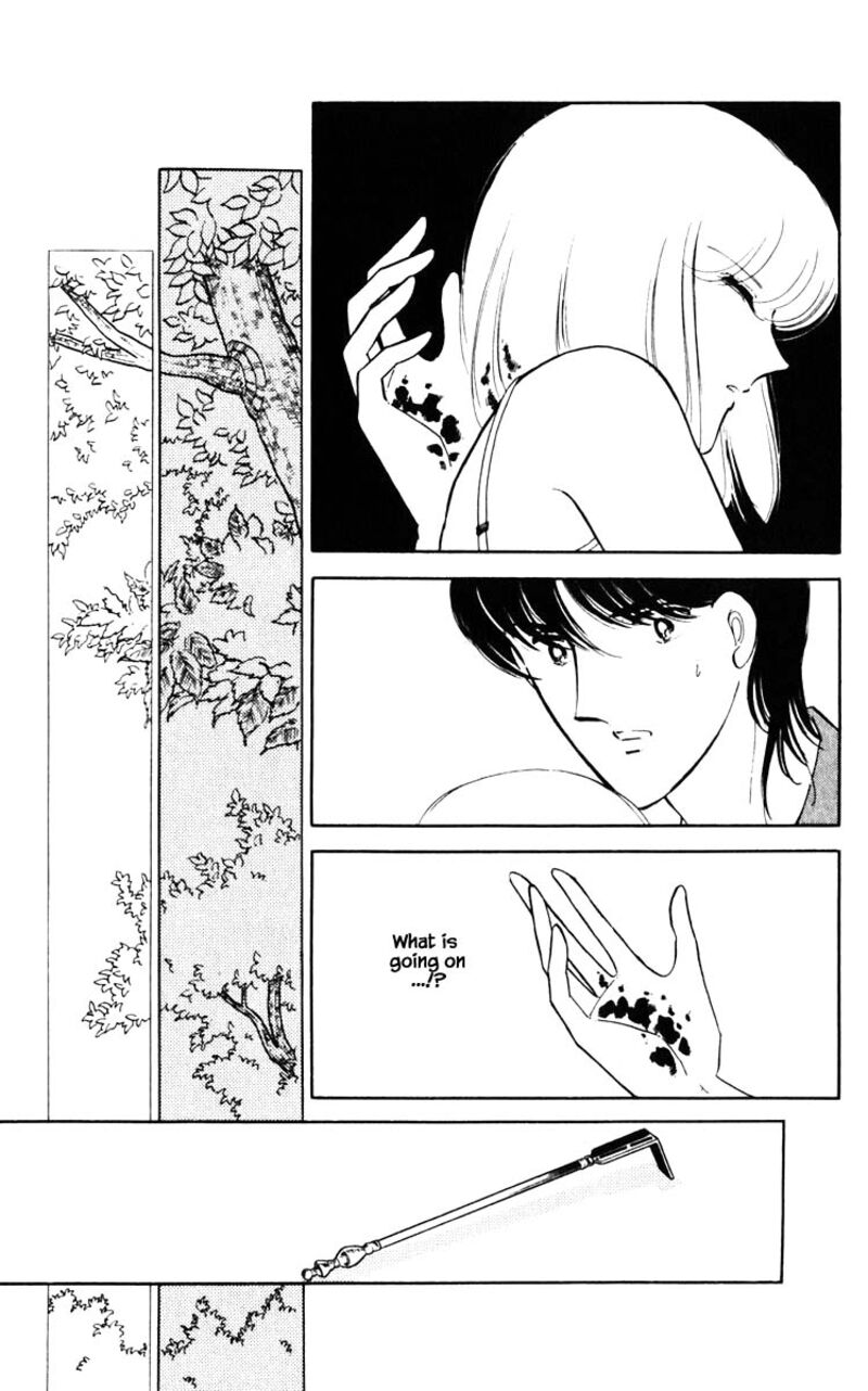 Umi No Yami Tsuki No Kage 68 18