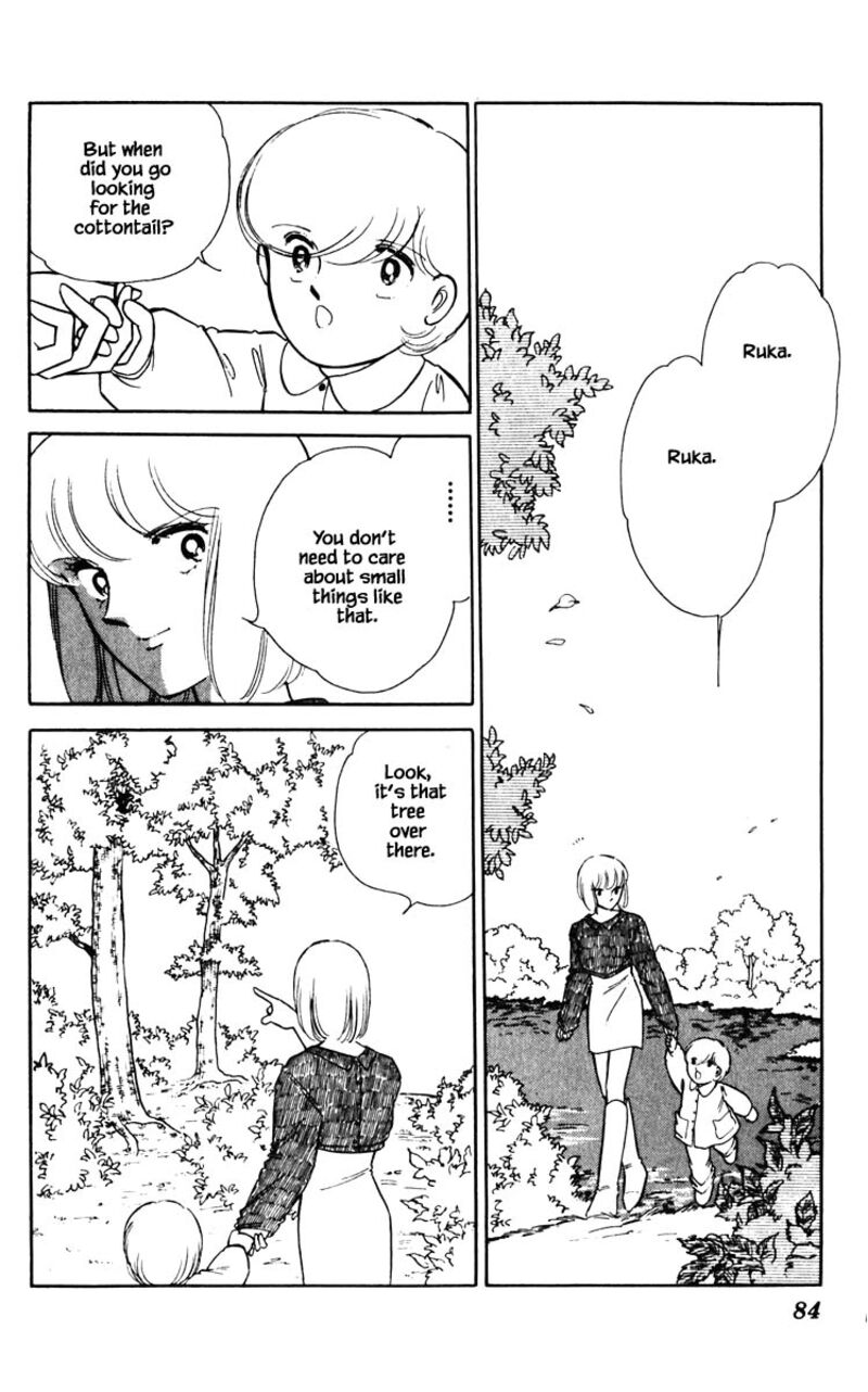 Umi No Yami Tsuki No Kage 68 19