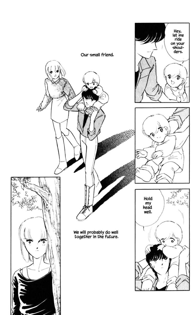 Umi No Yami Tsuki No Kage 68 6