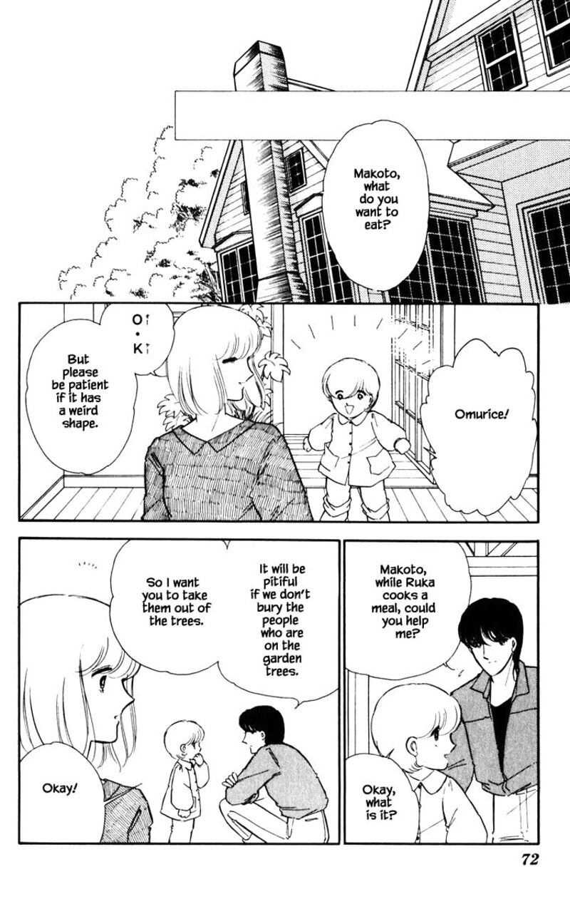 Umi No Yami Tsuki No Kage 68 7