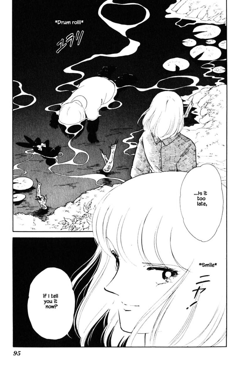 Umi No Yami Tsuki No Kage 69 10