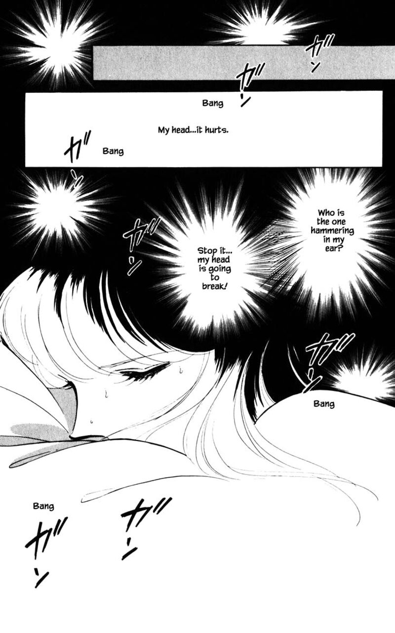 Umi No Yami Tsuki No Kage 69 12