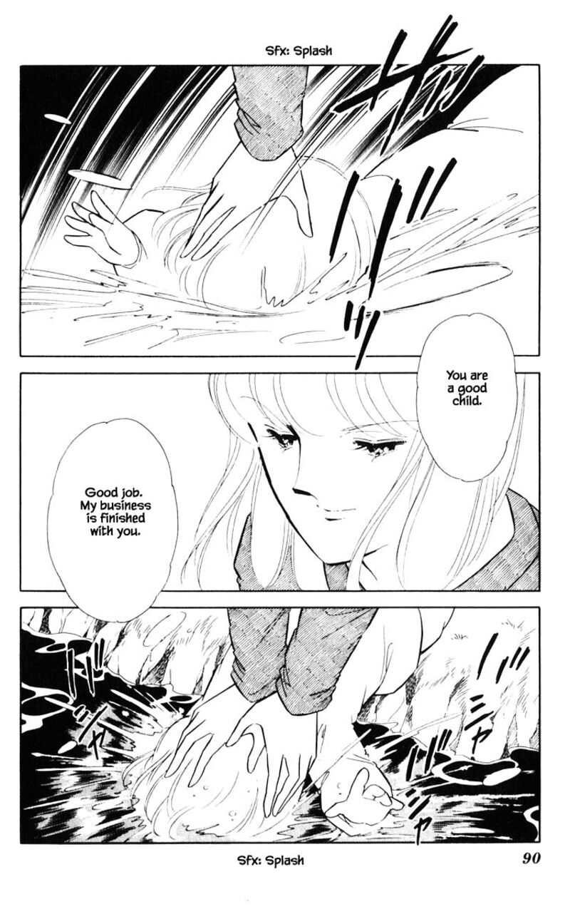 Umi No Yami Tsuki No Kage 69 5