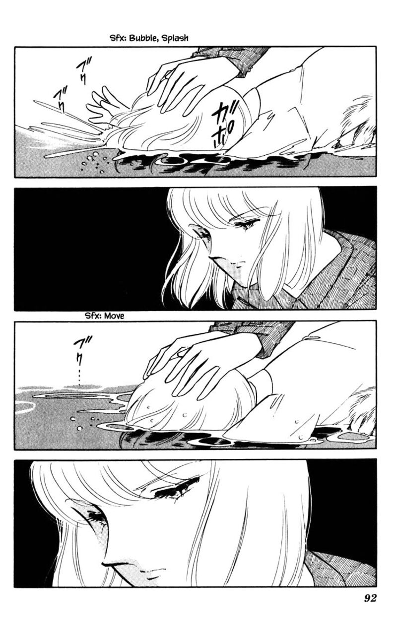 Umi No Yami Tsuki No Kage 69 7
