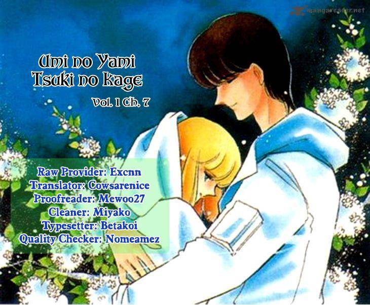 Umi No Yami Tsuki No Kage 7 1